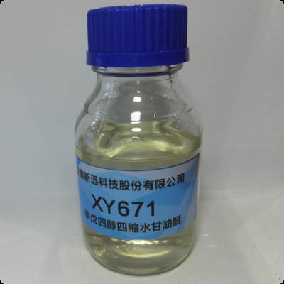 CAS 3126 63 4 Aliphatic Glycidyl Ether , XY634 Pentaerythritol Glycidyl Ether
