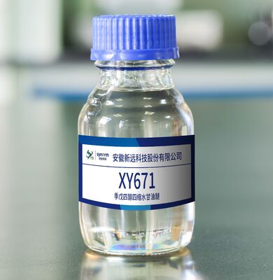 Pentaerythritol tetraglycidyl ether- XY671, CAS 3126-63-4