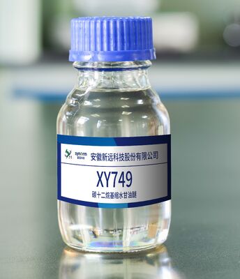 C12 Alkyl Glycidyl Ether-XY749 ,CAS 2461-18-9