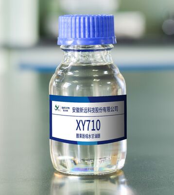 Cardanol Glycidyl Ether XY710 ,CAS 171263-25-5
