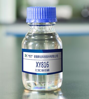 Adipic Acid Diglycidyl Ester-XY816  CAS 2754-17-8
