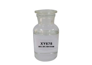 Neopentyl Glycol Diglycidyl Ether CAS 17557 23 2 , Epoxy Glycidyl Ether C11H20O4 MF