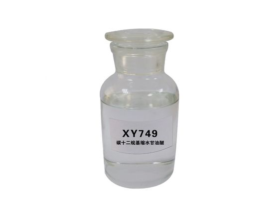 c8-c10 alkyl glycidyl ether-XY757 CAS 68609-96-1
