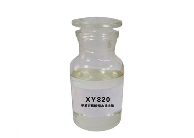 99.0% Purity XY820 Glycidyl Methacrylate CAS 106 91 2 C7H13O3 MF