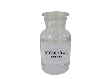 XY501B-3 2 3 Epoxypropyl Butyl Ether  Irritating Odor Industrial Grade