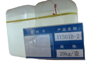 C7H14O2 Molecular Formula XY501B-2 2R 2 Butoxymethyl Oxirane 132℉