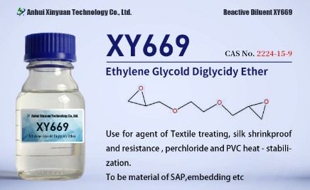 ETHYLENE GLYCOL DIGLYCIDYL ETHERS XY669 CAS 2224-15-9