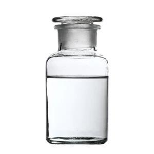 EPOXY REACTIVE DILUENT XY740, mono functional, high boiling point and low volatility