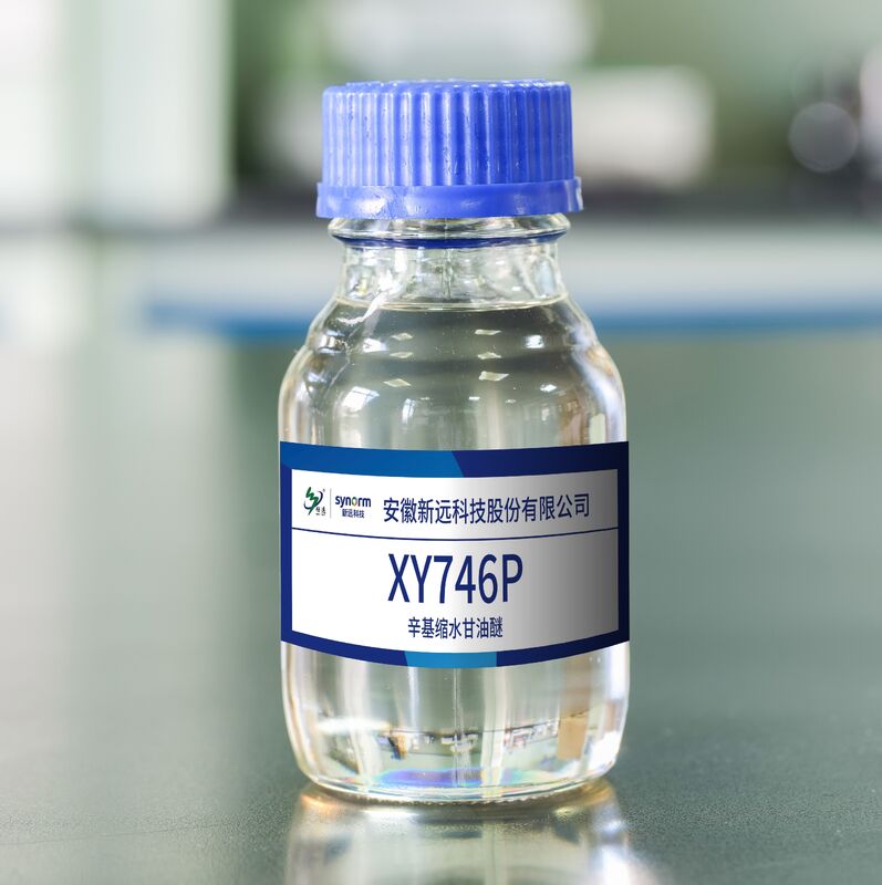 2-Ethyl Hexyl Glycidyl Ether XY746P CAS NO 2461-15-6，EHG