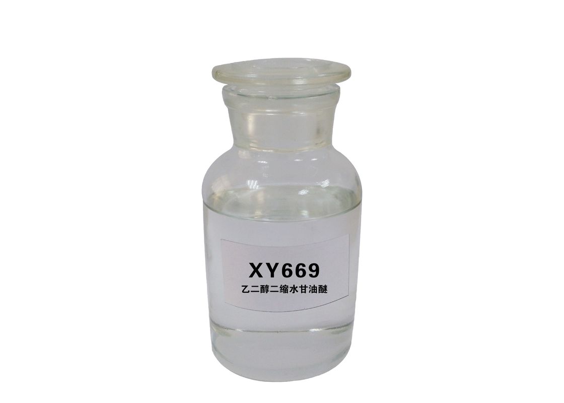 XY669 Ethylene Glycol Diglycidyl Ether CAS 2224 15 9 For Textile Treating Agent