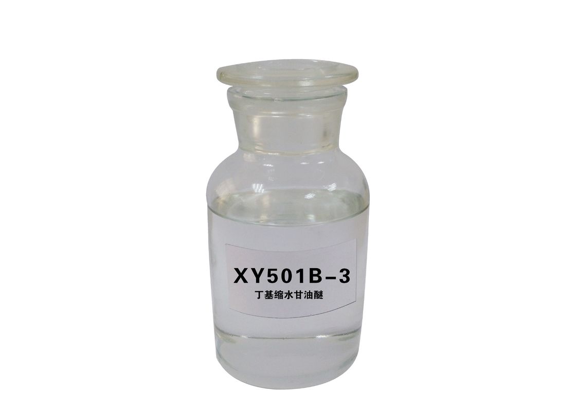 XY501B-3 2 3 Epoxypropyl Butyl Ether  Irritating Odor Industrial Grade