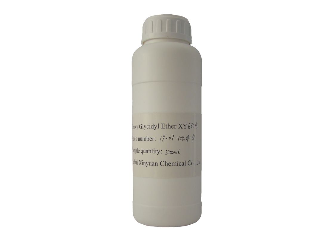 C6H10O2 Formula Allyl Glycidyl Ether XY680A Molecular Weight 114.14