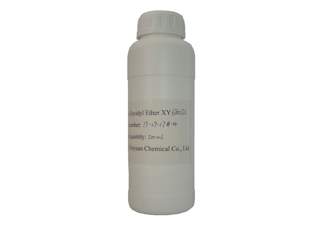 XY680QL Ally Glycidyl Ether CAS No. 106-92-3