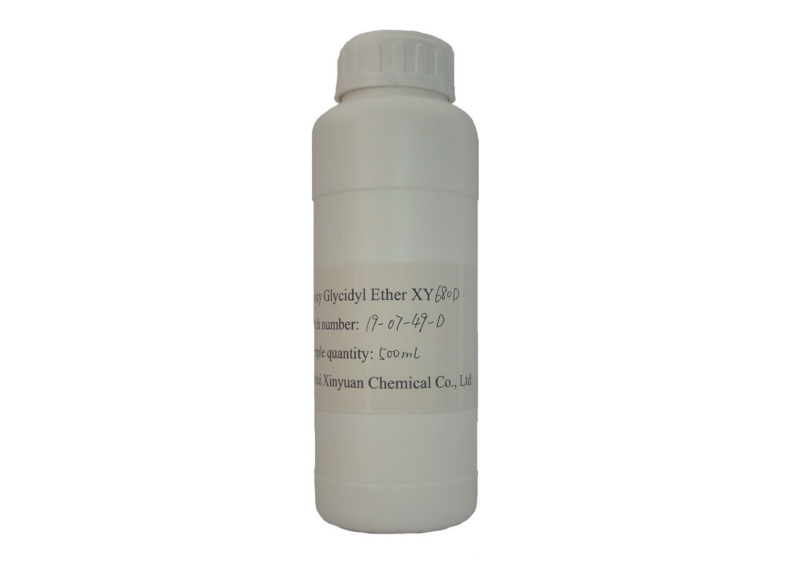 XY680D 1 Allyl 2 3 Epoxypropane Raw Material For Polymer And Coupling Agent