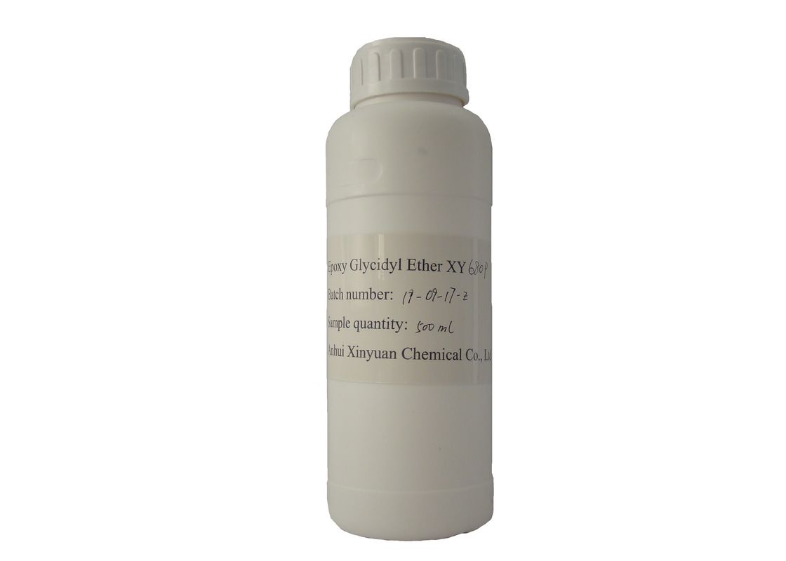 99.5% Purity Allyl Glycidyl Ether XY680P CH2=CHCH2OCH2 CHCH2 O MF