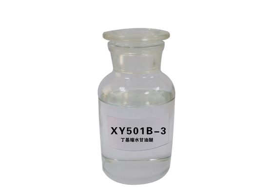 XY501B-1 Butyl Glycidyl Ether